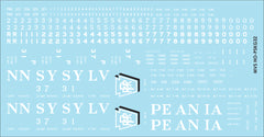 HO PRR G32 & G32A Gondola Decals Shadow Keystone Sheme (1954-1961)