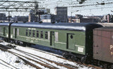 HO Penn Central PC-Green Painted Baggage, RPO, and Coaches Passenger Car Decals